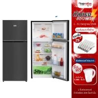 ราคา [เหลือ 6890 แชทรับโค้ด] BEKO ตู้เย็น 2 ประตู 6.5 คิว Harvest Fresh รุ่น RDNT200I50HFK (20539742229)