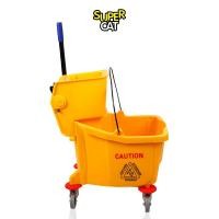 ราคา SUPERCAT ถังบีบม็อบ WINS ขนาด 24 ลิตร ถังบีบน้ำสีเหลือง ถังบีบผ้าม็อบ (599428778)