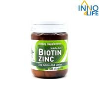 ราคา Biotin Zinc ไบโอทิน ซิงก์ 90 เม็ด (หมดอายุ 19/03/2025) [inno] (11573193094)