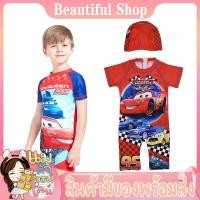 ราคา ชุดว่ายน้ำเด็ก lightning mcqueen ชุดว่ายน้ำเด็กชาย 3ชิ้น เสื้อ+กางเกง+หมวก ชุดว่ายน้ำเด็ก ใส่สบาย ผ้าโพลีอีสเตอร์ (3945250189)