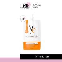 ราคา Ratcha Vit C Whitening Cream วิตซี ไวท์เทนนิ่ง ครีม บำรุงผิวหน้า วิตซีตัวดัง วิตซีน้องฉัตร ครีมซอง น้องฉัตร กันแดดซอง 7g (17595274314)