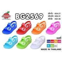 ราคา Red apple รองเท้ารัดส้นเด็กจิ๋ว 2569 สีหวานๆ ไซส์ 24-29 (2241073418)