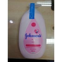 ราคา จอห์นสัน​ เบบี้​ โลชั่น​ 500​ มล.ของแท้100% (2055603893)