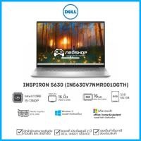 ราคา [พร้อมส่ง] Dell Notebook Inspiron 5630 (IN5630V7NMR001OGTH) (19377981512)