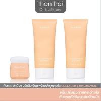 ราคา ทัชอัพ 1 ชิ้น + โทนอัพ 2 ชิ้น แพ็ค 3 ชิ้น (22029139052)