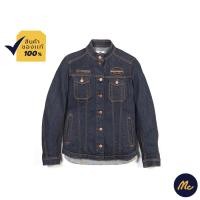 ราคา Mc JEANS แจ็คเก็ต ยีนส์ เสื้อคลุมยีนส์ผู้หญิง เสื้อแขนยาว เสื้อ แจ็คเก็ต ผู้หญิง แม็ค แท้ เสื้อยีนส์ ผ้านุ่ม สียีนส์ ระบายอากาศได้ดี MJAZ008 (2775251438)