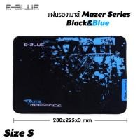 ราคา โค้ดลด300 "LSXY5MTT" E-Blue แผ่นรองเมาส์ Mazer Gaming Mouse Pad Size S สีดำ/น้ำเงิน (1999795132)