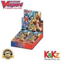 ราคา Vanguard การ์ดแวนการ์ด VGT-G-CP13 Ultimate Stride ยกกล่อง 20 ซอง / CardFight Vanguard Card Game (5727590531)