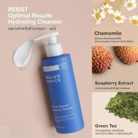 ราคา 【ลดสูงสุด 300 ใส่โค้ด POFDFUOIWE 】PAULA'S CHOICE :: Resist Optimal Results Hydrating Cleanser โลชั่นล้างหน้า ลดริ้วรอย (1334143852)