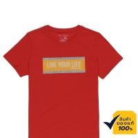 ราคา Mc JEANS เสื้อยืดแขนสั้น ผู้หญิง เสื้อยืด แม็ค แท้ สีแดง คอกลม ผ้านุ่ม ใส่สบาย ไม่ระคายเคืองผิว MTTZ245 (7328149172)