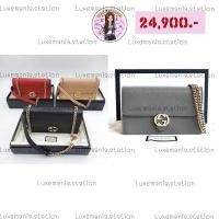 ราคา : New!! Gucci Interlocking WOC Bag ดำ/เบจ/เทา/แดง สายถอดได้ ถือเป็นคลัช‼️ก่อนกดสั่งรบกวนทักมาเช็คสต๊อคก่อนนะคะ‼️ (3082814619)