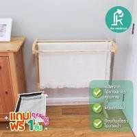 ราคา [ลดเหลือ212 ใช้โค้ด 15DD715]ราวตากผ้าไม้ ราวตากผ้าไม้ยางพารา ราวตากผ้า ราวตากผ้าเช็ดตัว ราวพาดผ้าเช็ดตัว ราวไม้ยางพ (845525773)