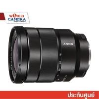 ราคา Sony Tessar T* FE 16-35mm f/4 ZA OSS Lens -Clearance Sale สอบถามข้อมูลสินค้าก่อนสั่งซื้อ (3582904882)