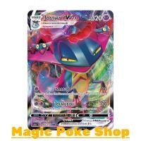 ราคา โดราพัลท์ Vmax (RRR) พลังจิต ชุด ซอร์ดแอนด์ชีลด์ การ์ดโปเกมอน (Pokemon Trading Card Game) ภาษาไทย sc1a062 (4853112101)