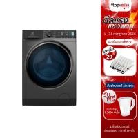 ราคา [ส่งฟรี] ELECTROLUX เครื่องซักผ้าฝาหน้า 11KG. รุ่น EWF1142Q7WB (19413727081)