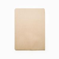 ราคา labrador REfolder A3 แฟ้มใส่เอกสาร A3 (RES003) (2473656058)