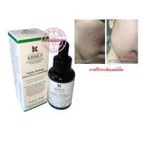 ราคา ป้ายไทย KIEHLS Nightly Refining Micro Peel Concentrate Full Size (5371777904)