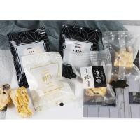 ราคา ถุงซีล ถุงคุ้กกี้ ถุงใส่ขนม 7*10ซม. ลาย Gift สีดำ/ขาว ลายจุดขาว แพ๊คละ 95-100ใบ (5142312752)