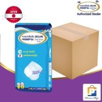 ราคา SECURE ผ้าอ้อมผู้ใหญ่แบบกางเกง กางเกงซึมซับ ซีเคียว Size L-XL (จำนวน 1 ลัง 4 ห่อ 64 ชิ้น) (1894232912)