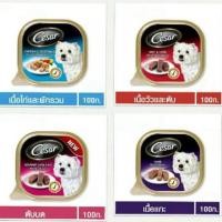 ราคา อาหารเปียกสุนัข cesar ซีซาร์ (1ถาด) บุบมีตำหนิ (1283677715)