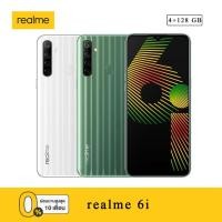 ราคา Realme 6i (4+128GB) กล้องหลัง 4 เลนส์ จอ 6.5" แบตเตอรี่ 5000 mAh รุ่นใหม่ล่าสุด เก็บเงินปลายทางได้ (ประกันศูนย์ 1ปี) (6536453729)