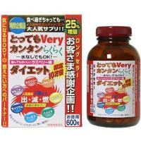 ราคา ** พรีออเดอร์​ ** หมดอายุ 2026 ** Very Very Easy Diet อาหารเสริม ลดน้ำหนักจากญี่ปุ่น แบบ 600 เม็ด กระชับทั้งตัว (19535315415)