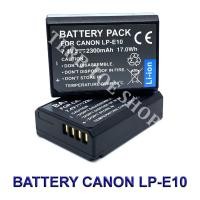 ราคา (Pack2)LP-E10 \ LPE10 Camera Battery For Canon T3,T5,T6,T7,T100,1100D,1200D,1300D,1500D,2000D,3000D,4000D,Kiss (22605599631)