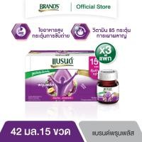ราคา แบรนด์ พรุนพลัสกรีนคอฟฟี่บีน 42 มล.x 15 ขวด x 3 แพค (6124783765)