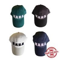 ราคา Hara ฮาร่า ของแท้ หมวกแก๊ป หมวกปักลาย สีน้ำเงิน สีดำ สีเขียว สีขาว หมวกฟรีไซส์ สายปรับด้านหลัง Unisex รุ่นHMAC-0023 (11209074116)