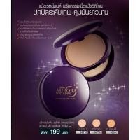 ราคา MISTINE AURORA WET & DRY POWDER CAKE SPF 30 PA++ มิสทีน แป้ง ออโรร่า เวทแอนด์ดรายลอตใหม่ (7196756965)