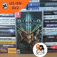 ราคา (ลดเหลือ 892 บาท ใช้โค้ด FIUIDFOWEE) (มือ2) Nintendo Switch | Diablo III Eternal Collection (22327599616)