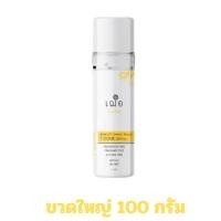 ราคา เฌอ cher skincare Acne oil control serum T-zone oil free เซรั่มทีโซน ผิวแพ้ง่าย อ่อนโยน ขนาดใหญ่ สุดคุ้ม 100 กรัม (1226430882)