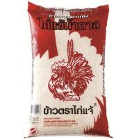 ราคา [ฟรีค่าจัดส่ง 70บาท] ข้าวตราไก่แจ้ ข้าวไก่แจ้น้ำตาล ข้าวขาวตาแห้ง ขนาด 5 กิโลกรัม (2197961310)