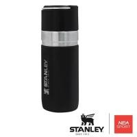 ราคา [โค้ด 20MALL715 ลดอีก 20%] STANLEY Go Vacuum Bottle 16.9 OZ ลิขสิทธิ์แท้ (พร้อมกล่อง) (21500912662)