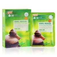 ราคา (ยกกล่อง/10ซอง) Belov East Skin 3D Snail Mucus Facial Mask 38ml บีลอฟ อิส สกิน สเนล มูคัส เฟเชี่ยล มาส์คหน้า หอยทาก (3640362259)