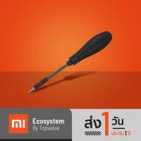 ราคา [ทักแชทรับโค้ด] Xiaomi Mi x Wiha 8 in 1 Precision Screwdriver - ชุดไขควงเอนกประสงค์ พกพา (8914298782)