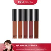 ราคา Bbia Last Velvet Lip Tint Series8 Feeling #เปีย (ลิปทินท์, เนื้อกำมะหยี่, ติดทน) (6457160316)