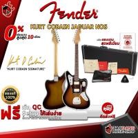 ราคา [ช้อปวันนี้รับคูปองส่วนลด 1,000.- MAX] กีต้าร์ไฟฟ้า Fender Kurt Cobain Jaguar Nos (Kurt Cobain Signature) สี 3-Color Sunburst [ฟรีของแถมครบชุด] [พร้อมSet Up&QCเล่นง่าย] เต่าเเดง (8726870654)