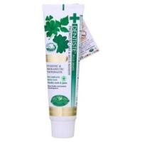 ราคา ลดเพิ่ม 8% Dentiste Premium Care ยาสีฟันเดนทิสเต้ สูตร พรีเมี่ยม 100 G (1618581892)