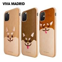 ราคา VIVA MADRID SHIBA เคสสำหรับ 11 / 11 Pro / 11 Pro Max (5709127315)