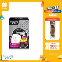 ราคา MizuMi Sulfur Acne Clay (6g x 6 ซอง)โคลนพอกสิว ลดสิวผด สิวอุดตัน สิวเสี้ยน ผิวเป็นสิว ผิวแพ้ง่าย (4077493145)