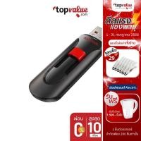 ราคา [ส่งฟรี] SANDISK FLASH DRIVE CRUZER GLIDE รุ่น SDCZ60 - ความจุ 16 GB (1893825887)