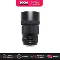 ราคา [Clearance] Sigma Lens 135mm F1.8 DG HSM Art (ประกันศูนย์ 3 ปี เมื่อลงทะเบียนผ่าน Website) (1347209272)