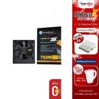 ราคา [ส่งฟรี] SILVERSTONE Power Supply รุ่น Strider 750W 80Plus Gold (SST-ST75F-GS (V3.0) รับประกันศูนย์ไทย 5 ปี (14833915048)