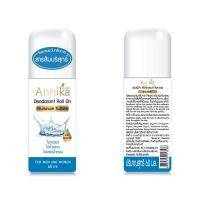 ราคา Annika แอนนิก้า โรลออน ระงับกลิ่นกาย สารส้ม100% 60ml (2429754205)