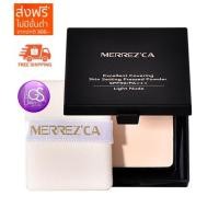 ราคา Merrezca Excellent Powder SPF 50 / PA+++ แป้งพัฟกันน้ำ คุมมัน กันเหงื่อย มี2ขนาด (19844721)