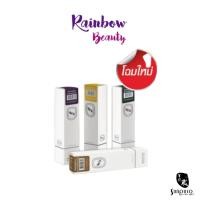 ราคา Sunpuso (ต้องการไฮโดรเจนกี่% ทักแชทระบุค่ะ) ยาย้อมผม (โทนแม่สี) ผมนุ่มเงางาม ทุกเฉดสี (2970453032)