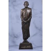 ราคา พระบูชา หลวงปู่มั่น วัดอโศการามจัดสร้าง ความสูงรวมฐาน 10 นิ้ว สวยงามมาก (6376882007)