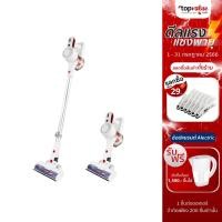 ราคา [เหลือ 1606 แชทรับโค้ด] ALTEC เครื่องดูดฝุ่นไร้สาย 2 in 1 รุ่น VC-W2 - รับประกันสินค้า 3 ปี (12406156661)