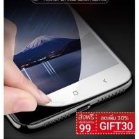ราคา กระจกโค้งแบบเต็มหน้าจอ ป้องกันรอยขีดข่วนกระจก สำหรับ Oppo A37 / A57 / A77/F9/F7 (2341023292)